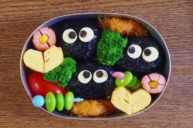 まっくろくろすけ海苔弁当 レシピ 作り方 By けこけこ クックパッド 簡単おいしいみんなのレシピが355万品