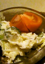 さつま芋ヨーグルトサラダの画像