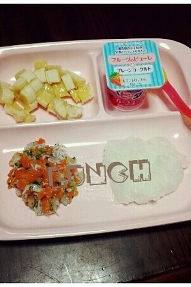 野菜としらすのおかずプレート/離乳食中期