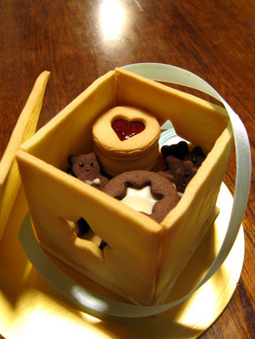 * Gift ☆ Box *