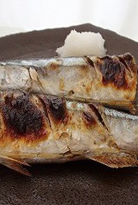 絶対美味しい！秋刀魚の焼き方