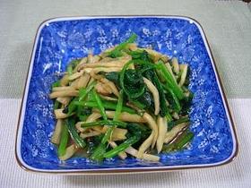 エリンギと小松菜の炒め和えの画像