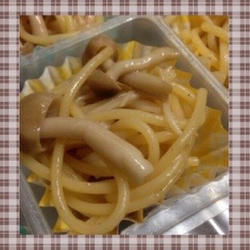 お弁当☆きのこパスタ☆冷凍保存☆の画像