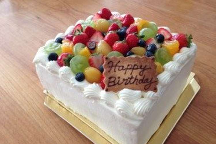 劣る ハードウェア ジュラシックパーク 誕生 日 ケーキ レシピ Aimu Academy Jp