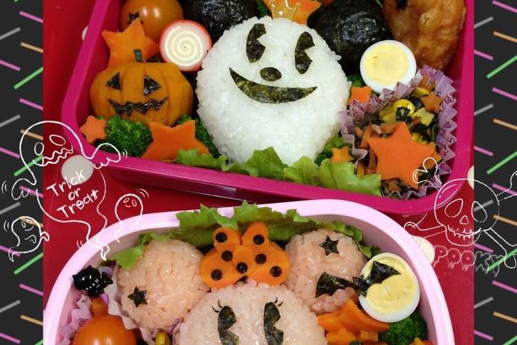 ハロウィンディズニー ミニーオバケ弁 レシピ 作り方 By Erial クックパッド