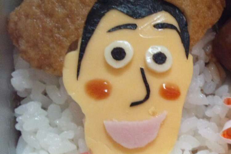 キャラ弁 トイストーリー ウッディー レシピ 作り方 By い な クックパッド