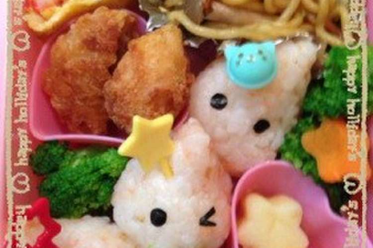 キャラ弁 ほっぺちゃん レシピ 作り方 By よっｃ クックパッド 簡単おいしいみんなのレシピが356万品
