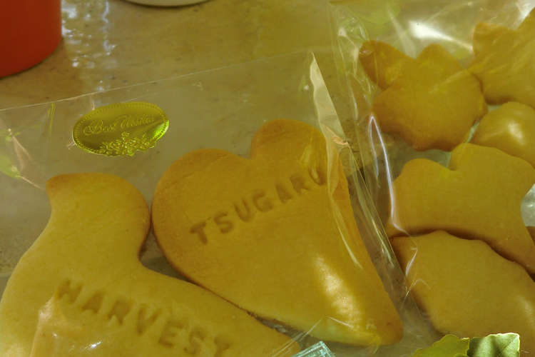 スタンプクッキー レシピ 作り方 By メェメイ クックパッド 簡単おいしいみんなのレシピが350万品