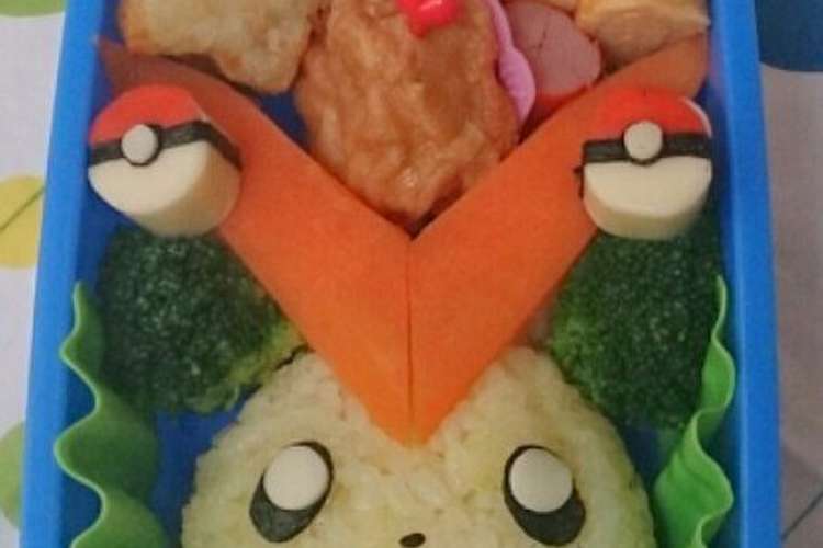 ポケットモンスター赤 米 Www Rosenmanmd Com