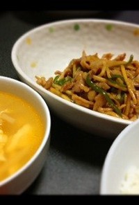 簡単☆ピリ辛中華スープ