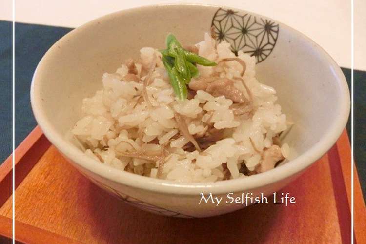 簡単 混ぜご飯の鶏ごぼう飯 レシピ 作り方 By きゅみっきー クックパッド