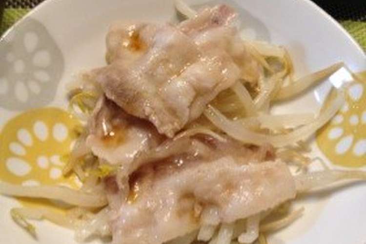 簡単 ヘルシー 豚バラもやしの蒸し焼き レシピ 作り方 By Yumi2727 クックパッド 簡単おいしいみんなのレシピが354万品