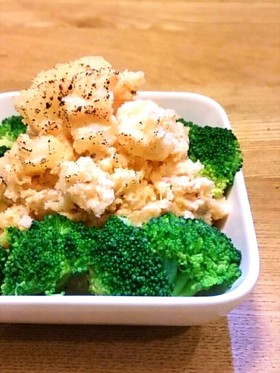 タラモサラダ
