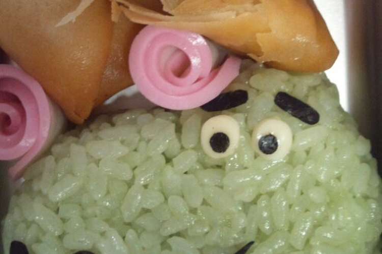 簡単キャラ弁 トイストーリー レックス レシピ 作り方 By い な クックパッド 簡単おいしいみんなのレシピが372万品