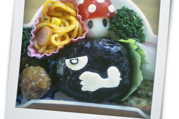 キャラ弁 スーパーマリオのキラー レシピ 作り方 By Fnao5 クックパッド 簡単おいしいみんなのレシピが353万品