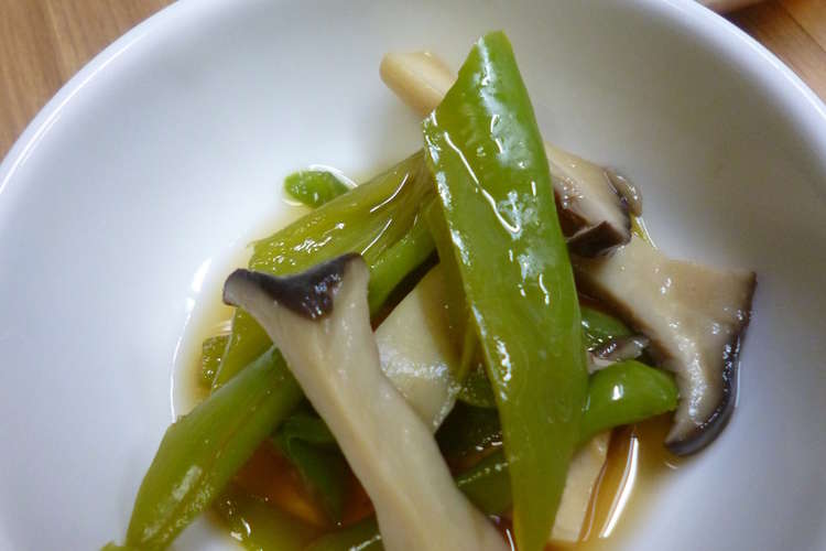 万願寺唐辛子とエリンギの煮びたし レシピ 作り方 By はーとねこ クックパッド 簡単おいしいみんなのレシピが361万品