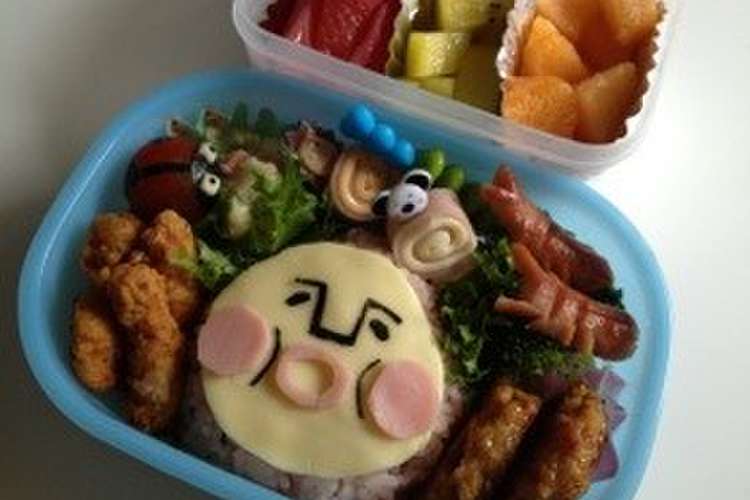 キャラ弁 かくれももじり こびとづかん レシピ 作り方 By Monian クックパッド 簡単おいしいみんなのレシピが352万品
