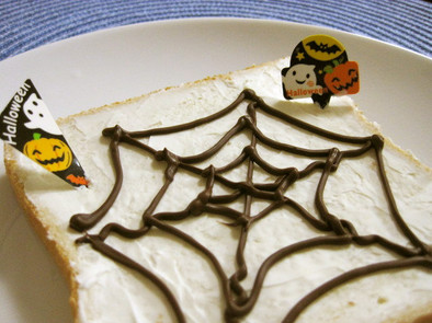 クモの巣食パン☆ハロウィンに♪の写真