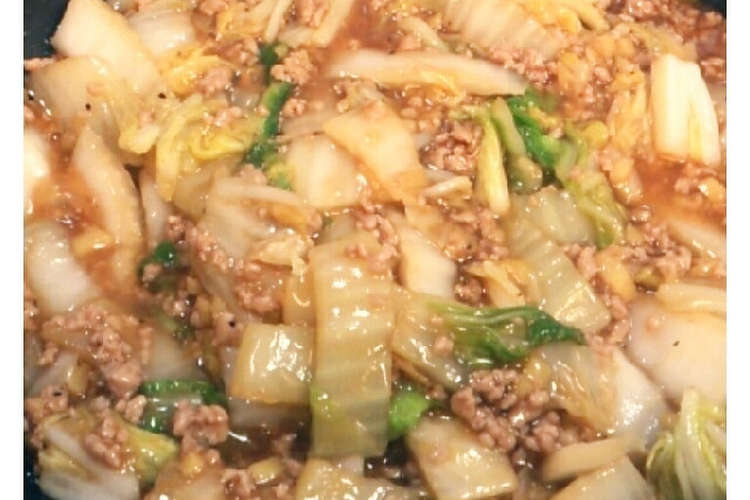 白菜と生姜の豚挽肉あんかけ レシピ 作り方 By Coccoみん クックパッド 簡単おいしいみんなのレシピが352万品