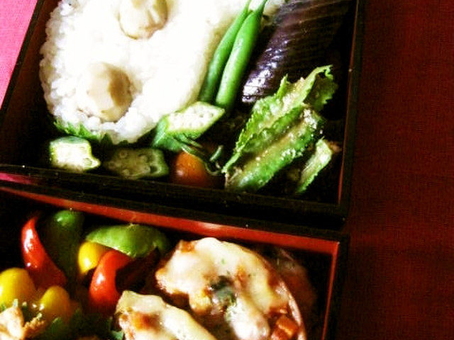 厚紙で自由自在 簡単型抜きご飯 レシピ 作り方 By Tonsayu クックパッド 簡単おいしいみんなのレシピが355万品