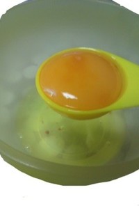 超簡単！卵黄卵白仕分け