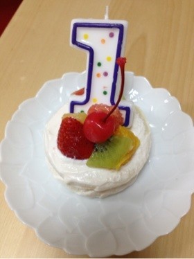 1歳の誕生日ケーキ！の画像