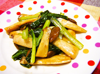 小松菜とエリンギのオイマヨソテーの写真