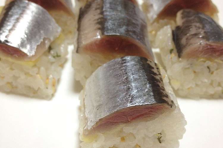 秋刀魚寿司 レシピ 作り方 By なおこ クックパッド 簡単おいしいみんなのレシピが353万品