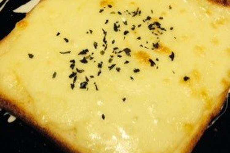 朝ごはんにどうですか 食パンアレンジ レシピ 作り方 By ぷりまどんな クックパッド 簡単おいしいみんなのレシピが352万品