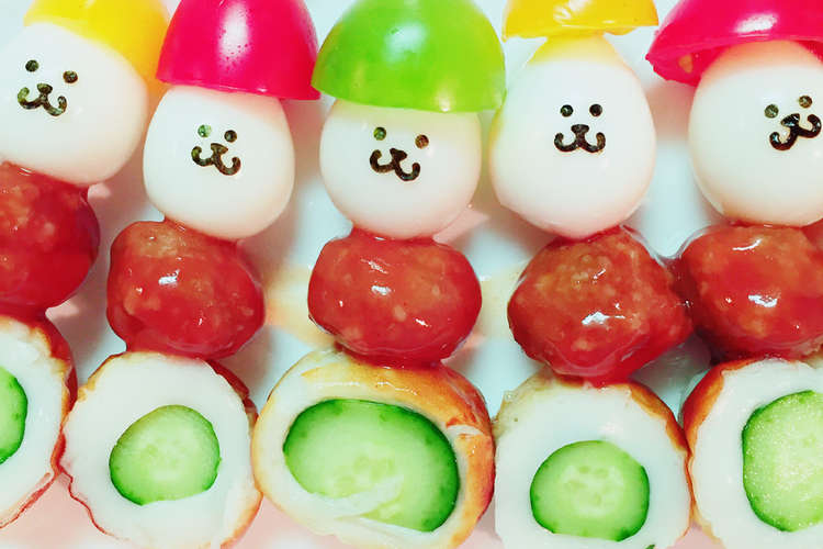 うずらの卵で 幼稚園のお弁当 キャラ弁 レシピ 作り方 By Party クックパッド