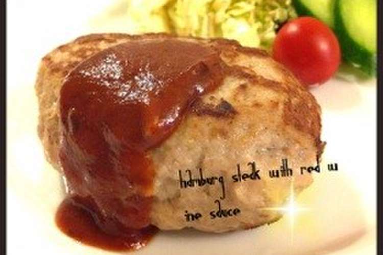 赤ワインを使った料理で豚肉や鶏肉を調理の場合アルコールの代用可能な種類は 妊婦や未成年も大丈夫 調味料辞典