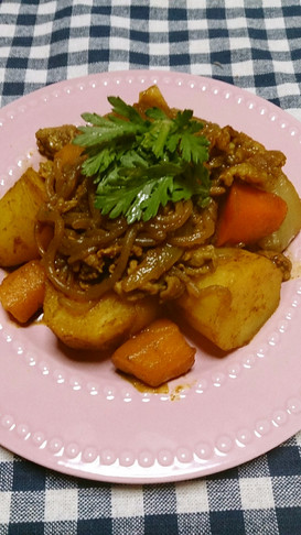 カレー肉じゃが