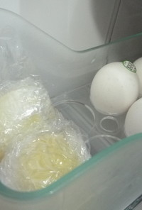 小分け保存☆塩麹漬けゆで卵