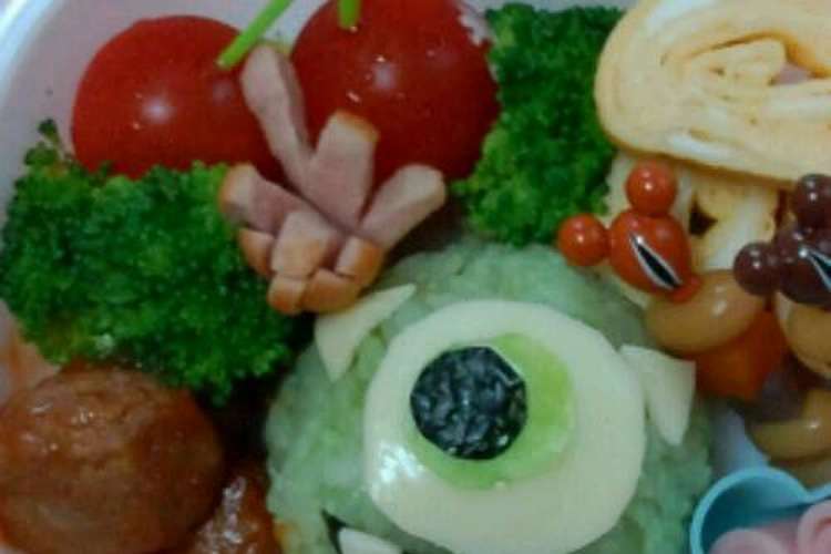 キャラ弁 モンスターズインクのマイク レシピ 作り方 By なおさゆづ クックパッド