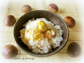 炊飯器で簡単!栗ごはん