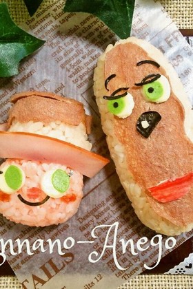 キャラ弁*エクレアさんおにぎり