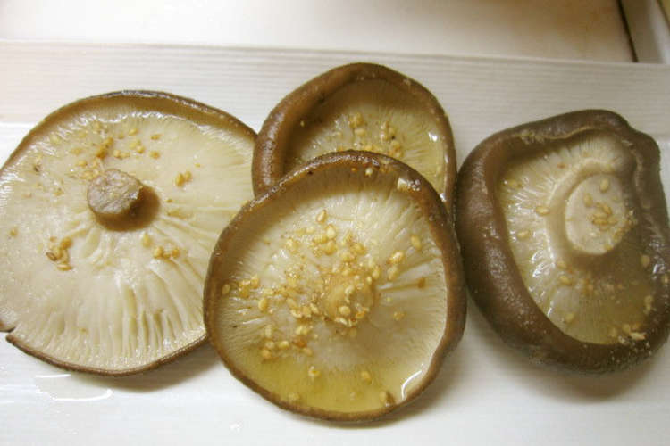 平手打ち 許す リア王 シイタケ 調理 Studiodolce Jp