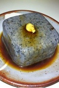 お手製 しっとり濃厚 胡麻豆腐(4)