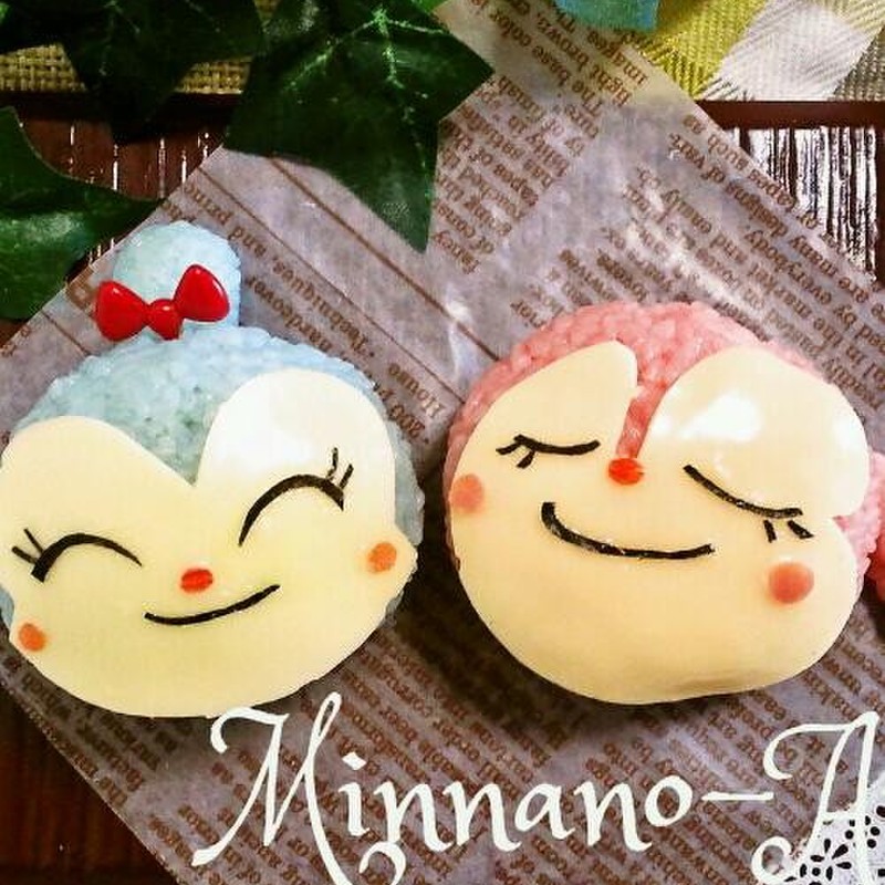 カエル 技術者 暴行 コキン ちゃん ケーキ 手作り Shhj Jp