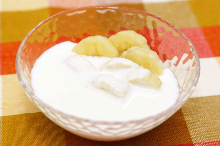 バナナ ヨーグルト レシピ 作り方 By Fujiレシピ クックパッド 簡単おいしいみんなのレシピが355万品