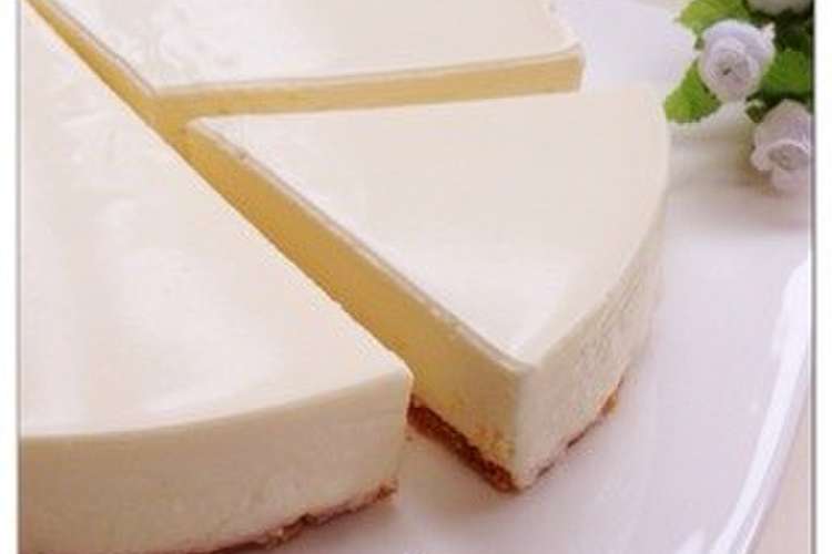 レアチーズケーキ しっとり濃厚 レシピ 作り方 By Ashママ クックパッド 簡単おいしいみんなのレシピが355万品