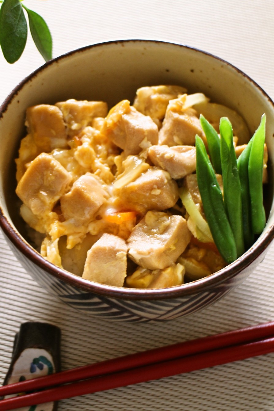 リメイク♡高野豆腐の煮物で卵とじ丼の画像