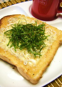 朝♪【しらすチーズトースト】