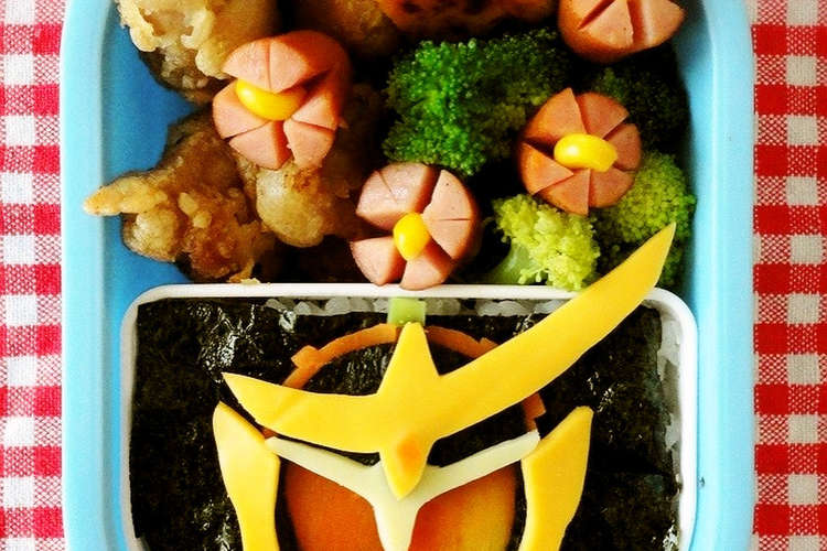 キャラ弁 仮面ライダーガイム弁当 型紙有 レシピ 作り方 By Cake Mama クックパッド