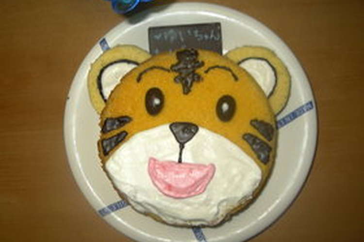 しまじろうケーキ レシピ 作り方 By ｋａｏｒｉｎｍａｍａ クックパッド 簡単おいしいみんなのレシピが376万品