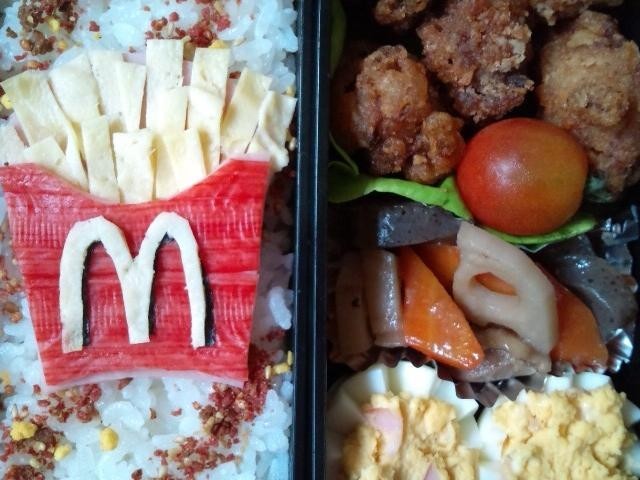 キャラ弁 マックポテト レシピ 作り方 By Oninopantu クックパッド 簡単おいしいみんなのレシピが366万品