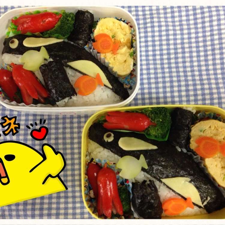 水族館へGO！子供も喜ぶシャチ弁当 レシピ・作り方 by まちゅこうたん 