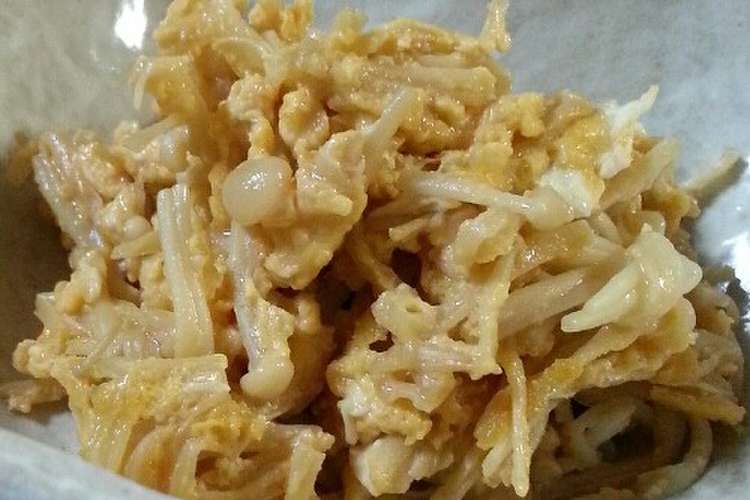 えのきバター卵とじ レシピ 作り方 By Chieppr クックパッド 簡単おいしいみんなのレシピが357万品