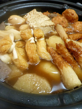 無人 要塞 改修 おでん オイスター ソース 圧力 鍋 Omoto Restaurant Com