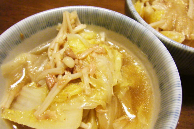 白菜とえのき ツナ煮 レシピ 作り方 By ｇｏｍａｍｉｓｏ クックパッド 簡単おいしいみんなのレシピが352万品